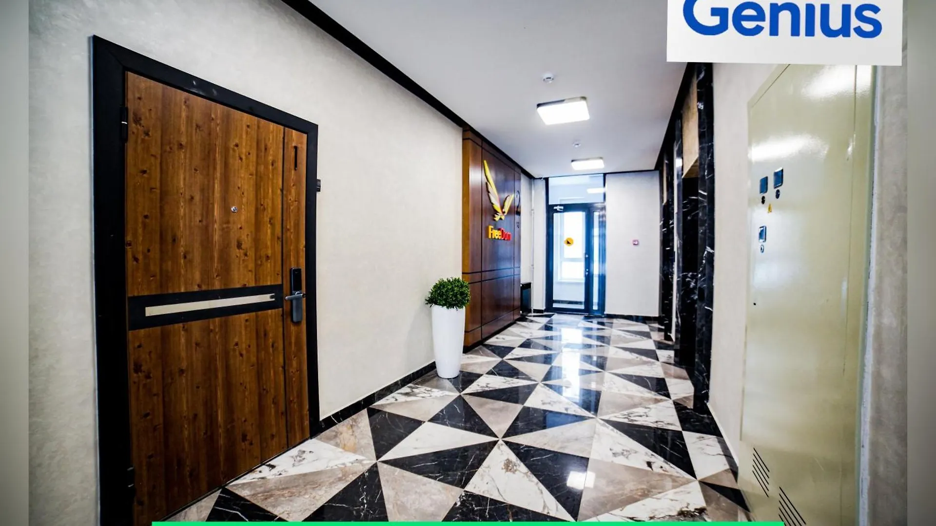 New Luxe 2 Bedroom Nur-Sultan