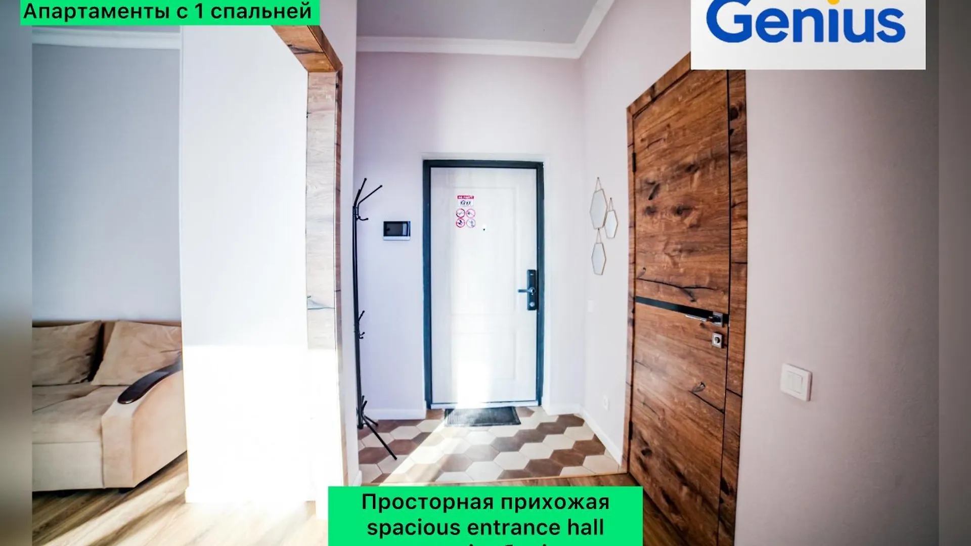 Apartment New Luxe 2 Bedroom Nur-Sultan