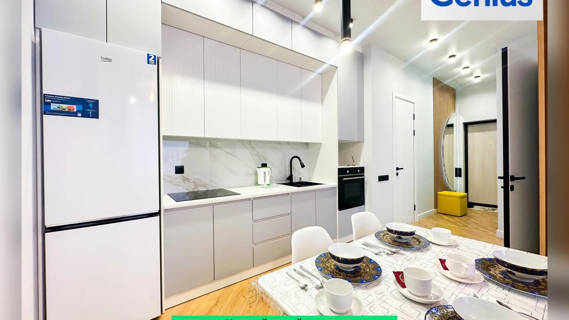 Apartment New Luxe 2 Bedroom Nur-Sultan  Kazakhstan