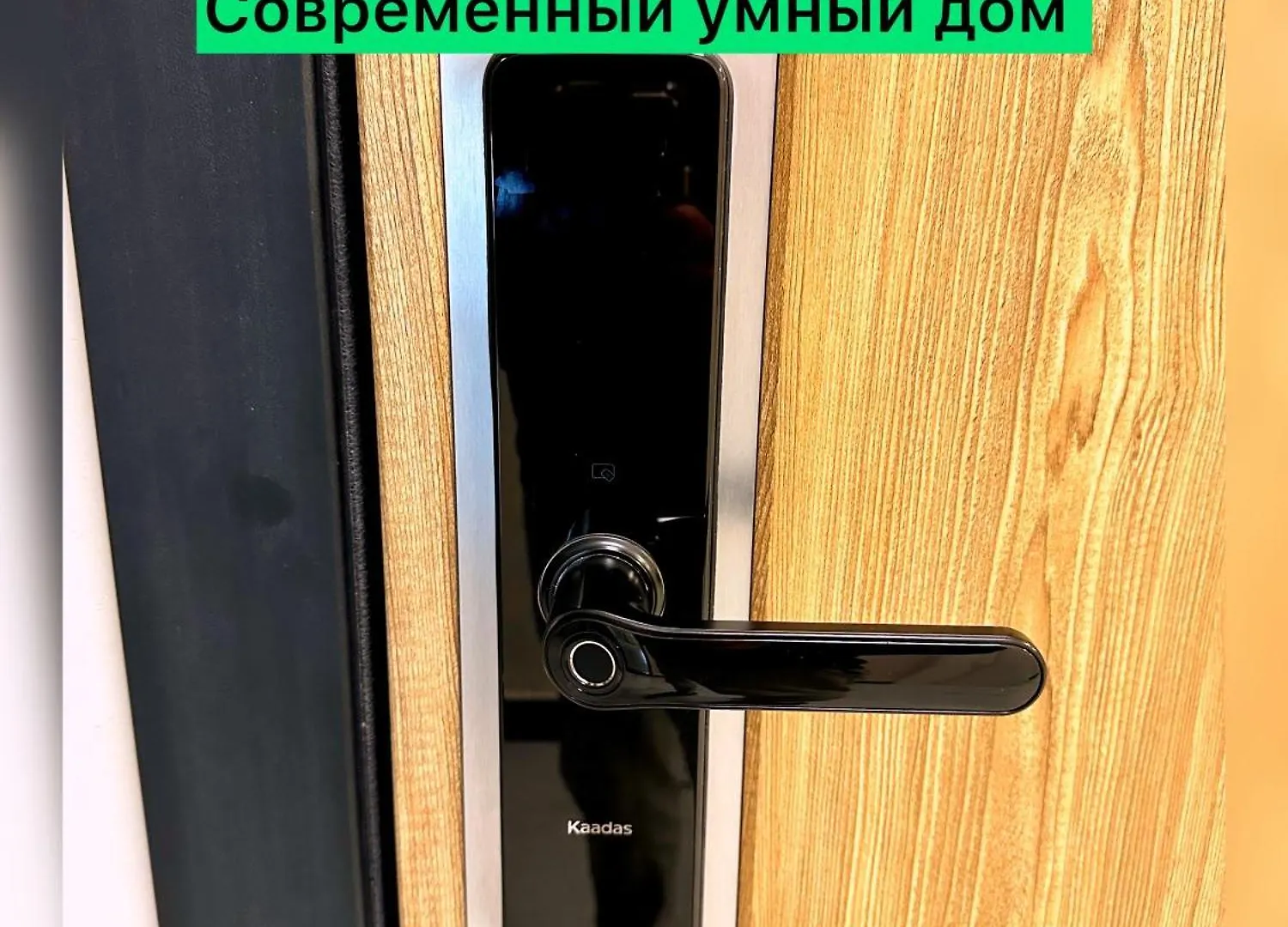 New Luxe 2 Bedroom Nur-Sultan  Apartment
