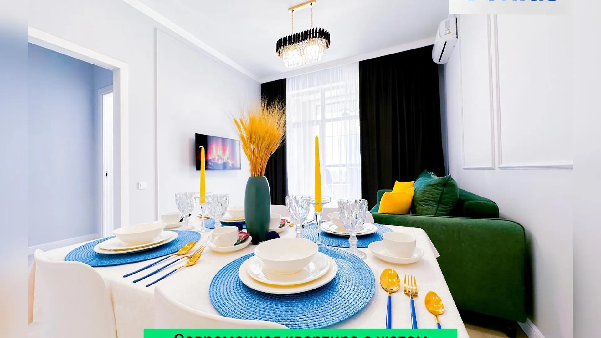 Apartment New Luxe 2 Bedroom Nur-Sultan