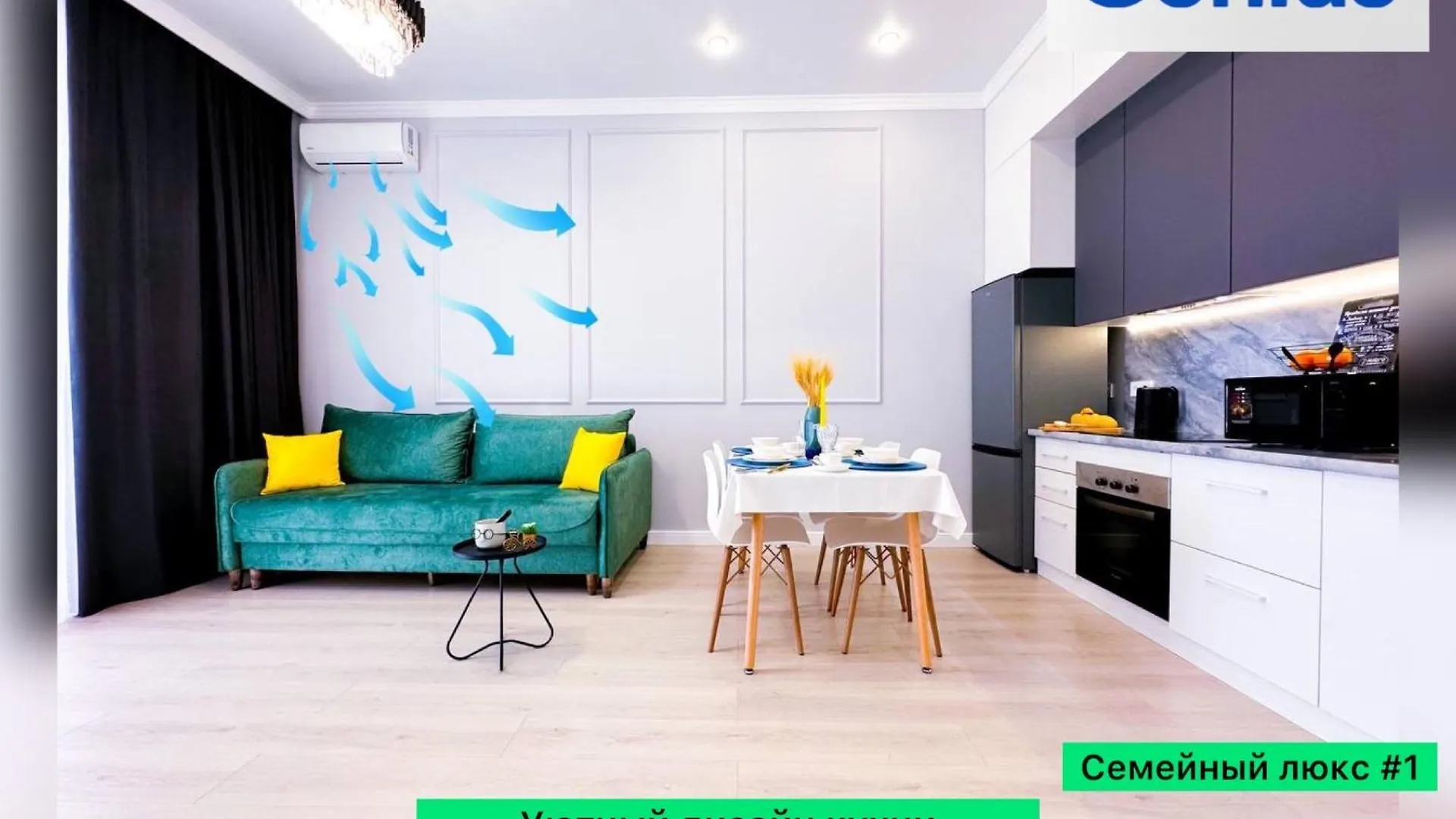 New Luxe 2 Bedroom Nur-Sultan  Nur-Sultan (Astana)
