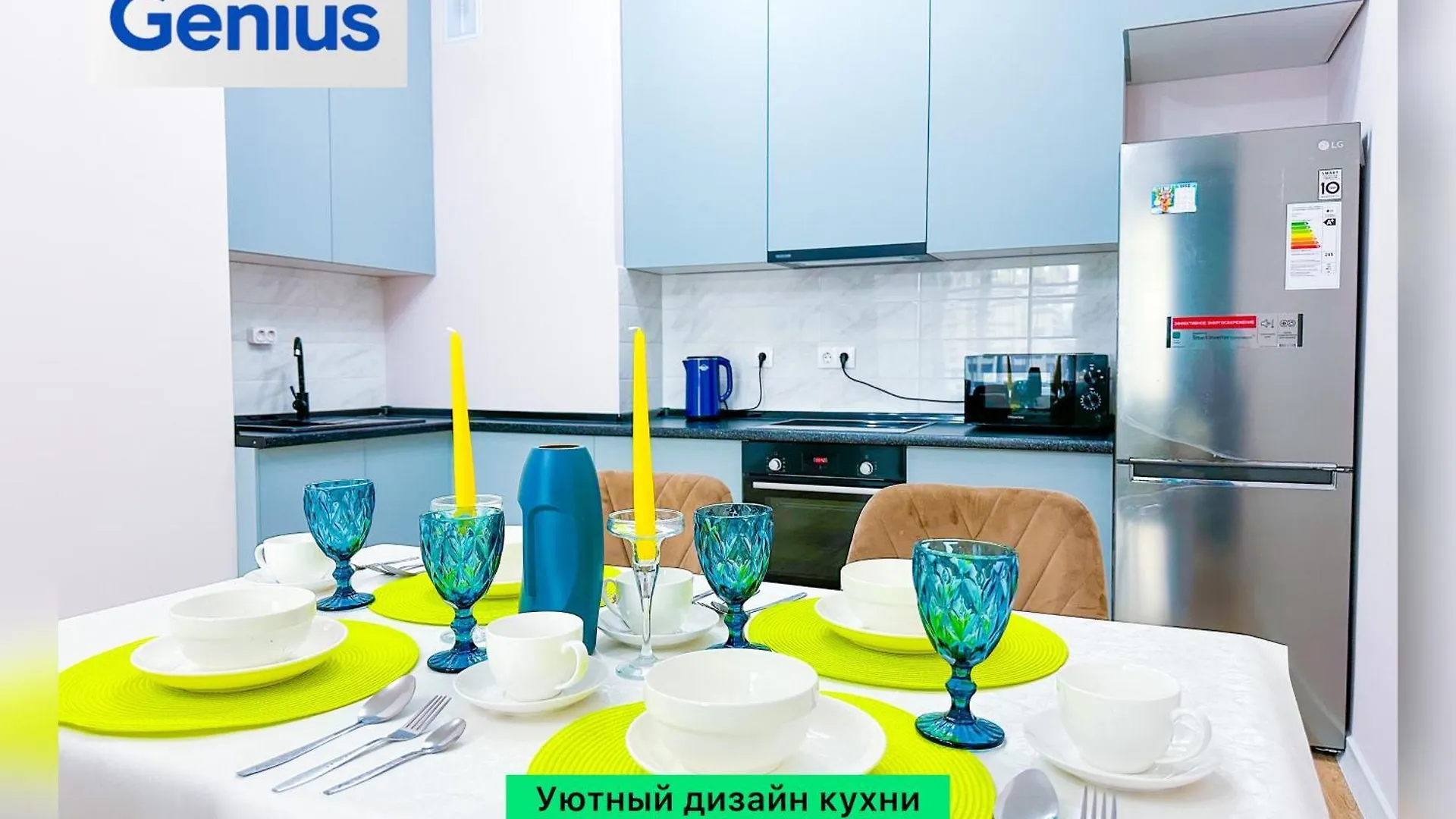 Apartment New Luxe 2 Bedroom Nur-Sultan  Kazakhstan